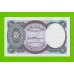 Египет - 5 пиастров - 1999 - Arab Republic of Egypt - подпись: Hasanaine - aUNC!!!