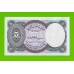 Египет - 5 пиастров - 1999 - Arab Republic of Egypt - подпись: Hasanaine - UNC-!!!