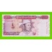 Мьянма (Бирма) - 500 кьят - 2020 - UNC-!!!
