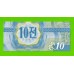 Северная Корея (КНДР) - 10 чон - 1988 - UNC!!!