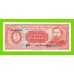 Парагвай - 100 гуарани - 1952 (1963) - XF!!!