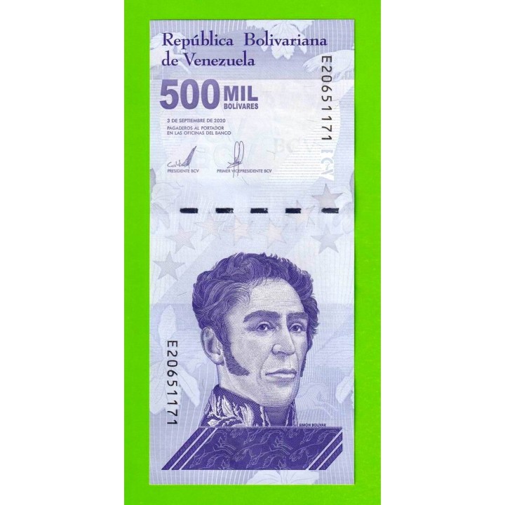 Венесуэла - 500000 боливаров - 2020 (E) - UNC!!!