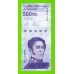 Венесуэла - 500000 боливаров - 2020 (E) - UNC!!!