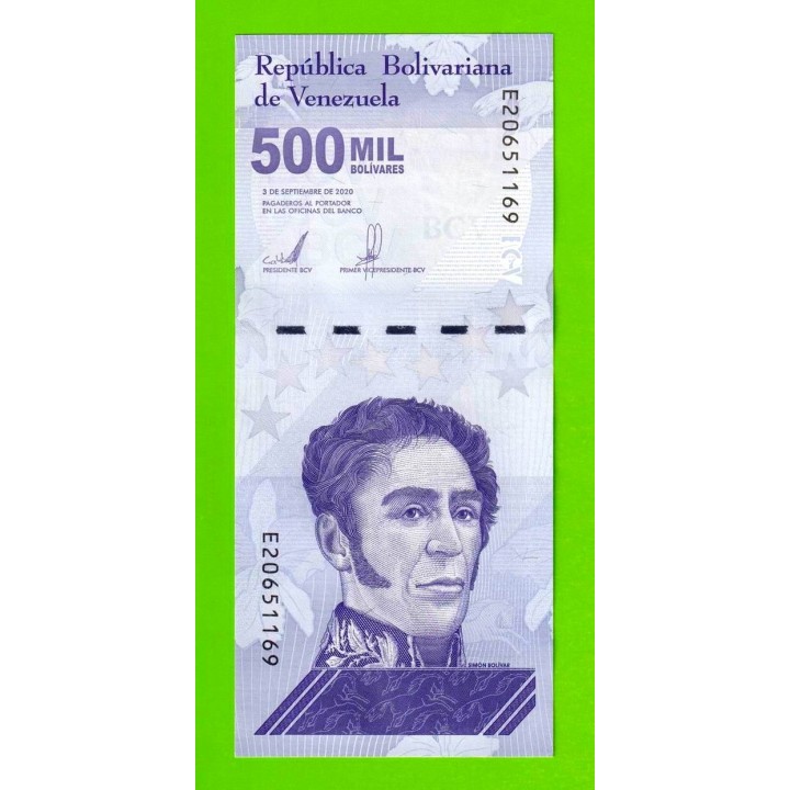 Венесуэла - 500000 боливаров - 2020 (E) - UNC!!!