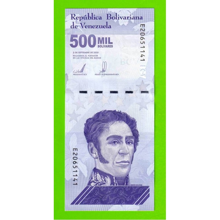 Венесуэла - 500000 боливаров - 2020 (E) - UNC!!!