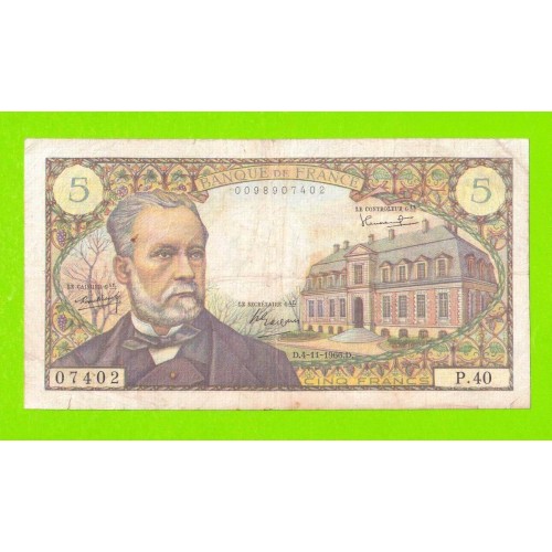 Франция - 5 франков - 1966