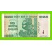 Зимбабве - 1000000000 / 1 миллиард долларов - 2008 (AA)
