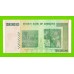 Зимбабве - 1000000000 / 1 миллиард долларов - 2008 (AA)