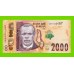 Малави - 2000 квач - 2022 (DB) - UNC!!!