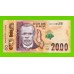 Малави - 2000 квач - 2022 (DB) - UNC!!!