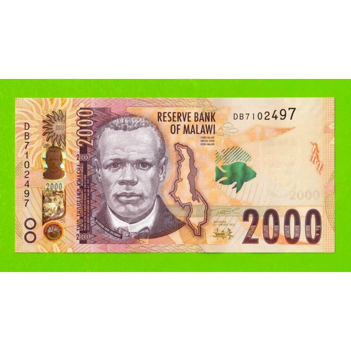 Малави - 2000 квач - 2022 (DB) - UNC!!!