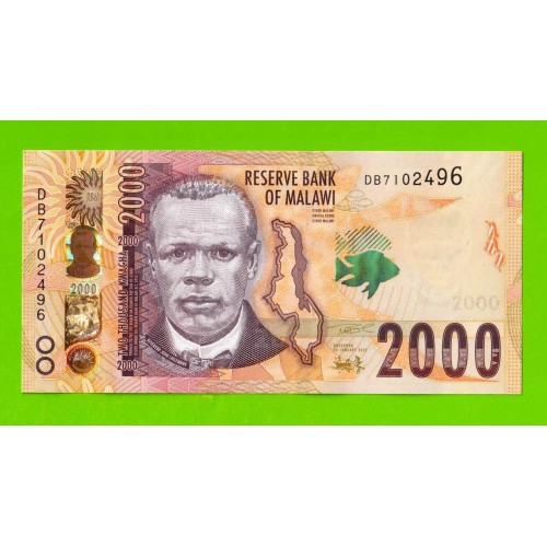 Малави - 2000 квач - 2022 (DB) - UNC!!!