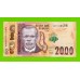 Малави - 2000 квач - 2022 (DB) - UNC!!!