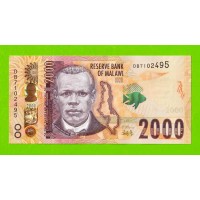 Малави - 2000 квач - 2022 (DB) - UNC!!!