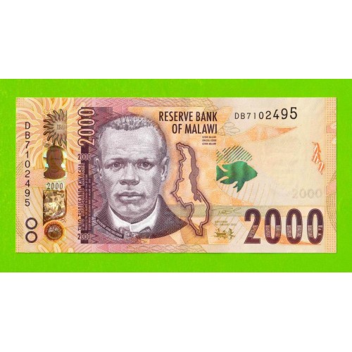 Малави - 2000 квач - 2022 (DB) - UNC!!!