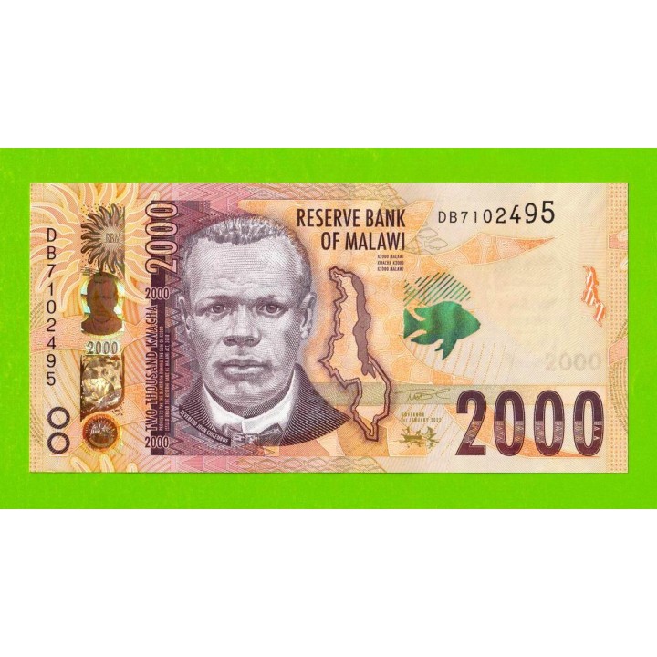 Малави - 2000 квач - 2022 (DB) - UNC!!!