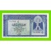 Египет - 25 пиастров - 1966 - Central Bank of Egypt - подпись: Zendo - aUNC!!!