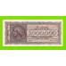 Греция - 5000000 / 5 миллионов драхм - 1944