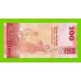 Шри-Ланка - 100 рупий - 2022 - UNC!!!