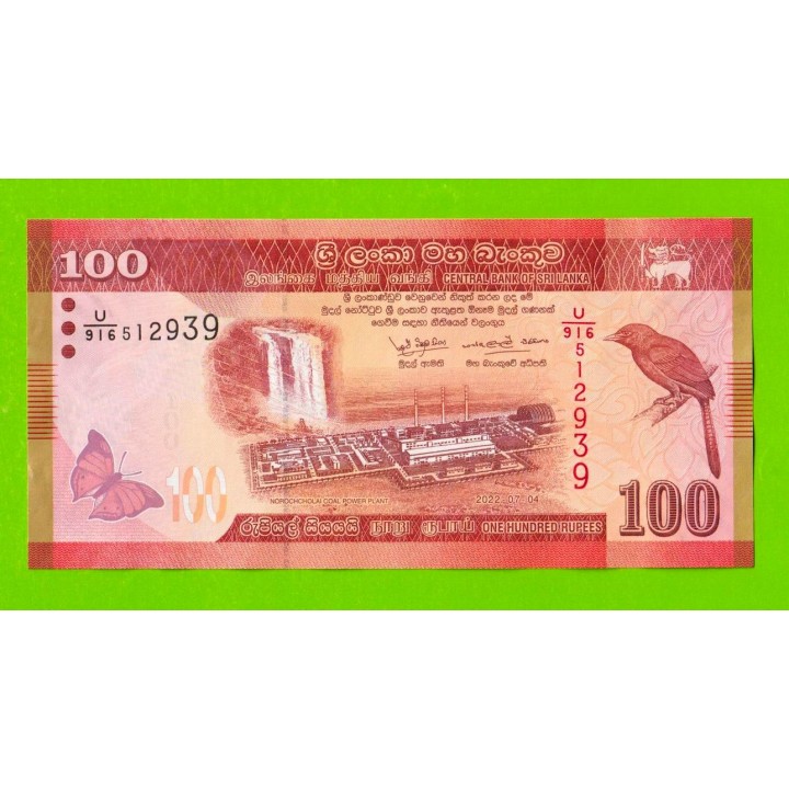 Шри-Ланка - 100 рупий - 2022 - UNC!!!