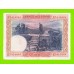 Испания - 100 песет - 1925