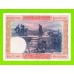 Испания - 100 песет - 1925 - XF!!!