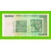 Зимбабве - 1000000000 / 1 миллиард долларов - 2008 (AA)