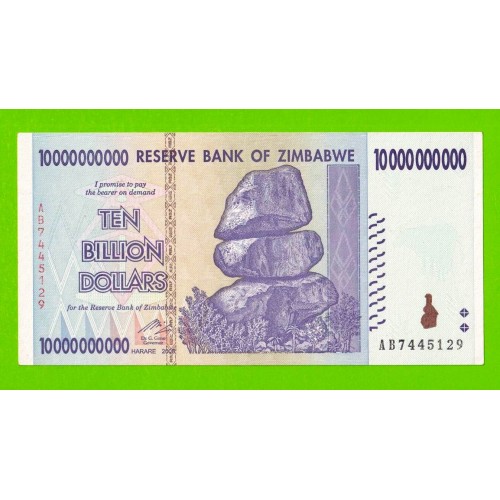 Зимбабве - 10000000000 / 10 миллиардов долларов - 2008 (AB) - aUNC-!!!