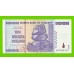 Зимбабве - 10000000000 / 10 миллиардов долларов - 2008 (AB) - aUNC-!!!