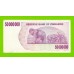 Зимбабве - 50000000 / 50 миллионов долларов - 2008 (AF)