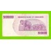 Зимбабве - 50000000 / 50 миллионов долларов - 2008 (AD)