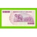 Зимбабве - 50000000 / 50 миллионов долларов - 2008 (AF)