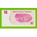 Зимбабве - 10 долларов - 2006 (AB) - aUNC!!!