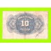 Испания - 10 песет - 1935