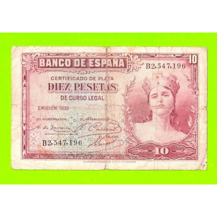 Испания - 10 песет - 1935