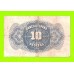 Испания - 10 песет - 1935