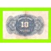 Испания - 10 песет - 1935