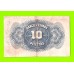 Испания - 10 песет - 1935
