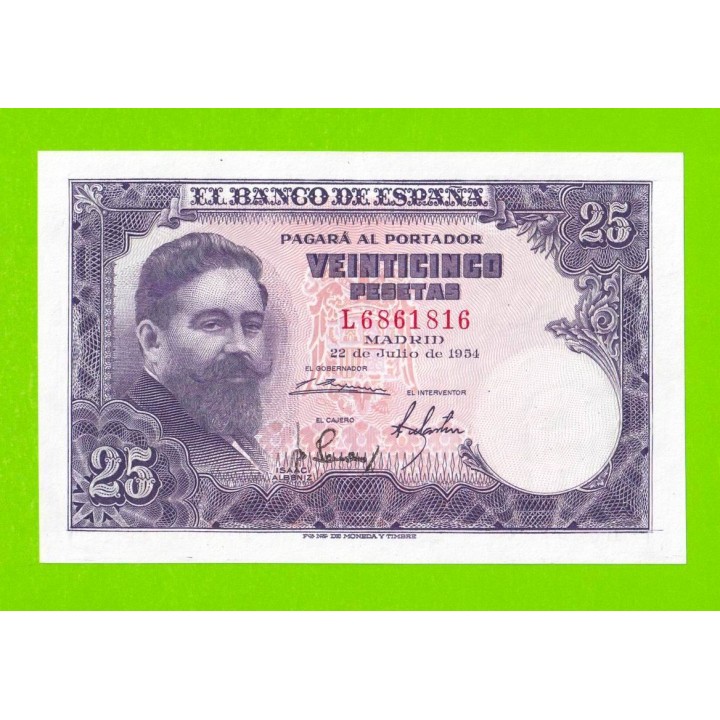 Испания - 25 песет - 1954 - aUNC-!!!