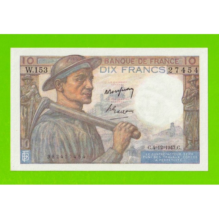 Франция - 10 франков - 1947 - UNC!!!