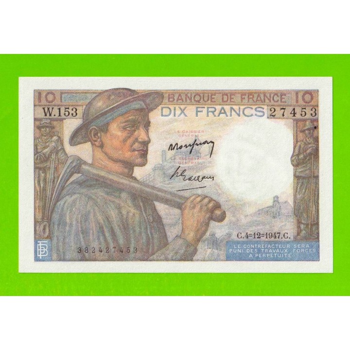 Франция - 10 франков - 1947 - UNC!!!