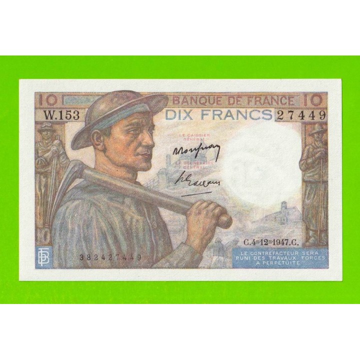 Франция - 10 франков - 1947 - UNC!!!