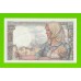 Франция - 10 франков - 1947 - UNC!!!