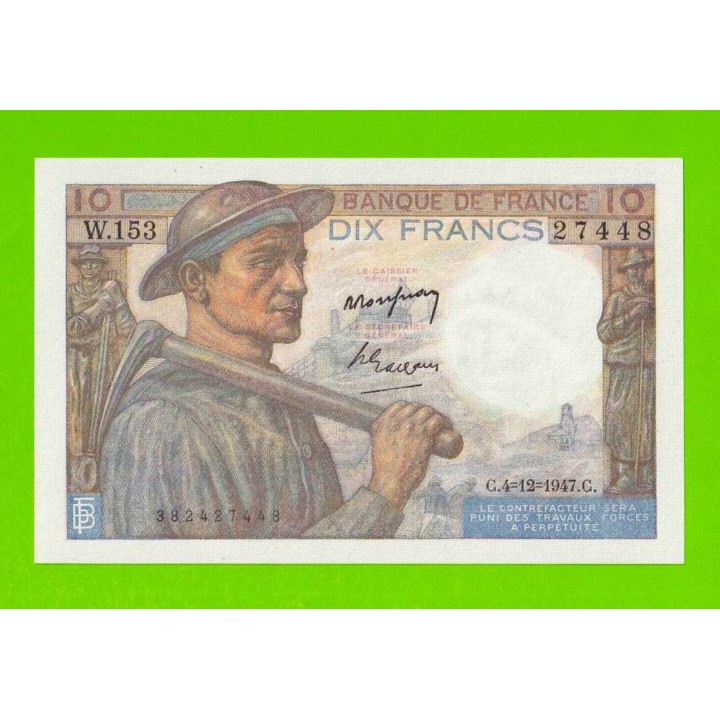 Франция - 10 франков - 1947 - UNC!!!