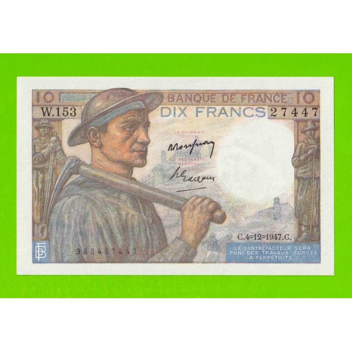 Франция - 10 франков - 1947 - UNC!!!