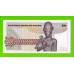 Египет - 50 пиастров - 1978 - Central Bank of Egypt - подпись: Ibrahim - UNC!!!