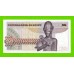 Египет - 50 пиастров - 1978 - Central Bank of Egypt - подпись: Ibrahim - aUNC+!!!