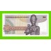 Египет - 50 пиастров - 1978 - Central Bank of Egypt - подпись: Ibrahim - aUNC!!!