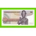 Египет - 50 пиастров - 1978 - Central Bank of Egypt - подпись: Ibrahim - aUNC+!!!