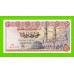 Египет - 50 пиастров - 1978 - Central Bank of Egypt - подпись: Ibrahim - UNC-!!!